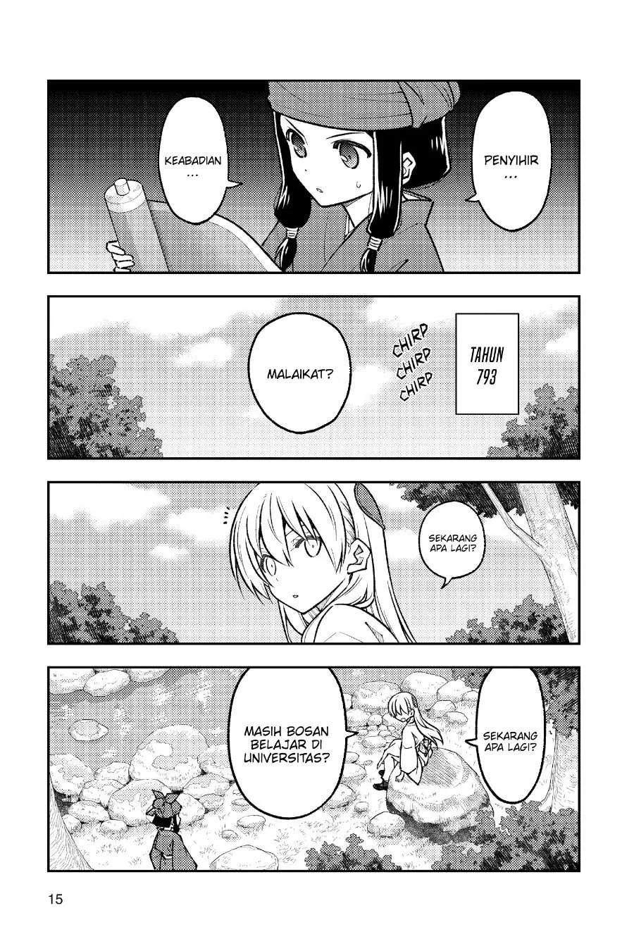 Tonikaku Kawaii Chapter 251 Gambar 14