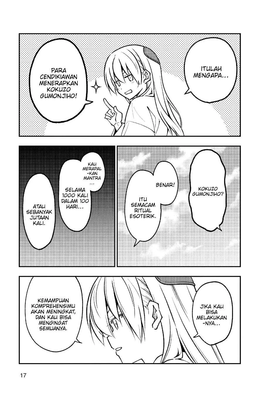 Tonikaku Kawaii Chapter 251 Gambar 16