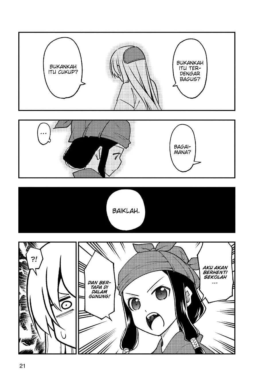 Tonikaku Kawaii Chapter 251 Gambar 20