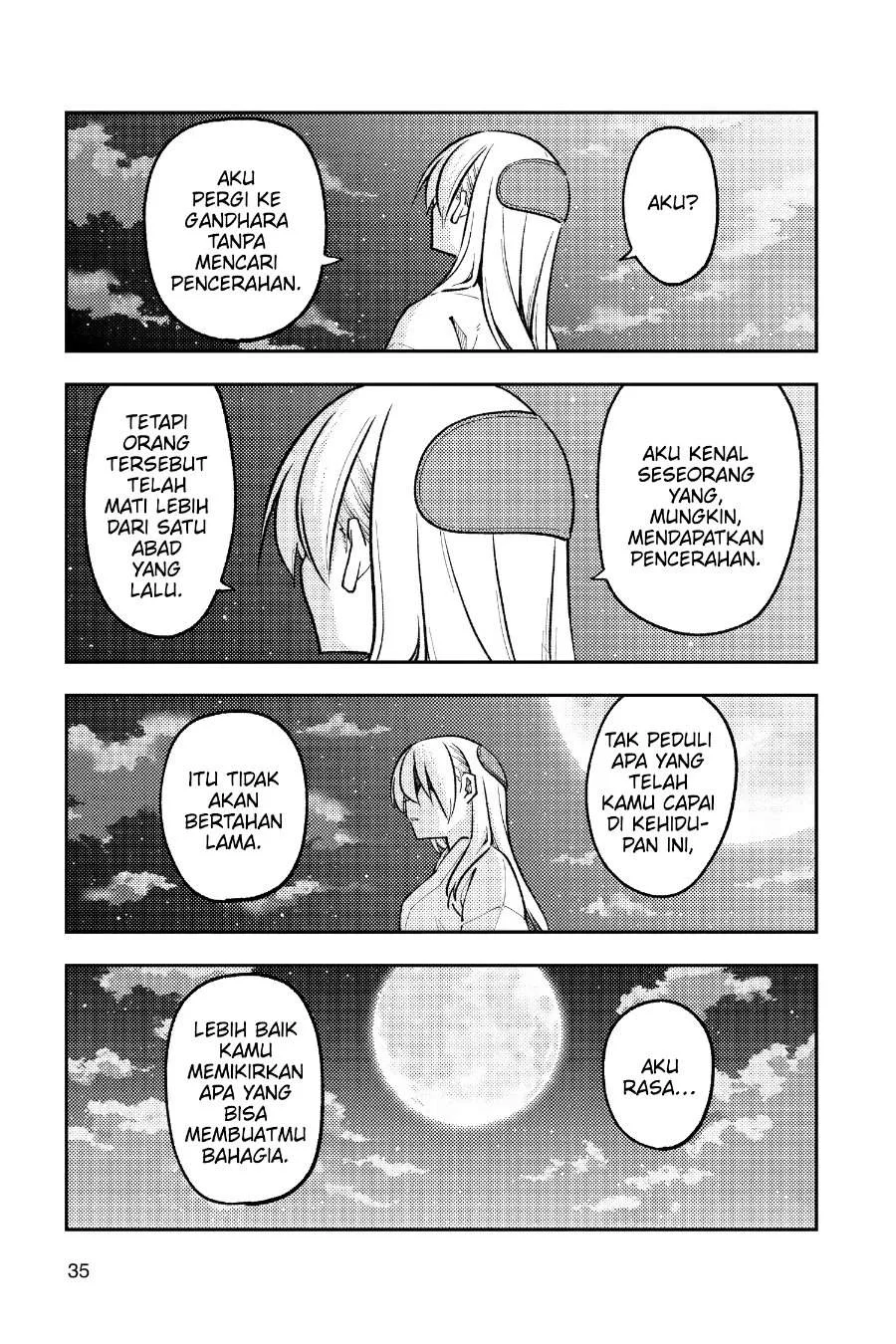 Tonikaku Kawaii Chapter 252 Gambar 14