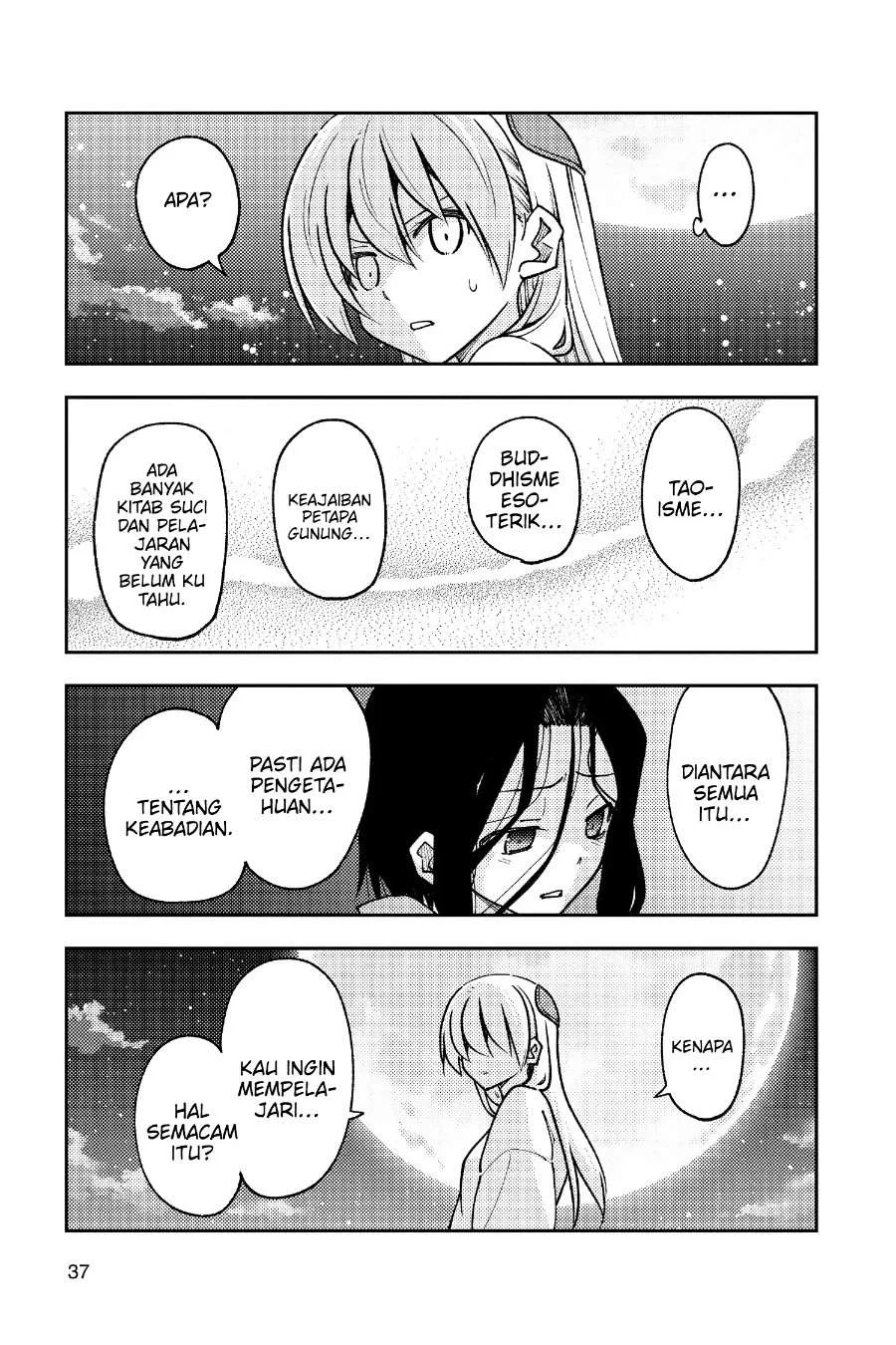 Tonikaku Kawaii Chapter 252 Gambar 16