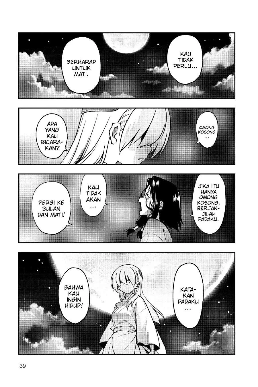 Tonikaku Kawaii Chapter 252 Gambar 18