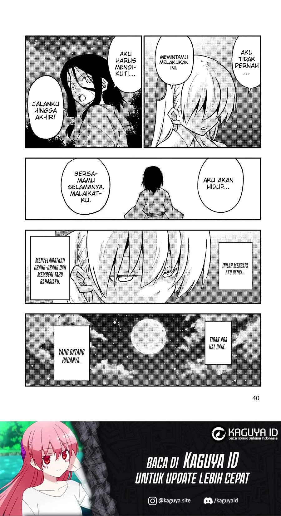 Tonikaku Kawaii Chapter 252 Gambar 19