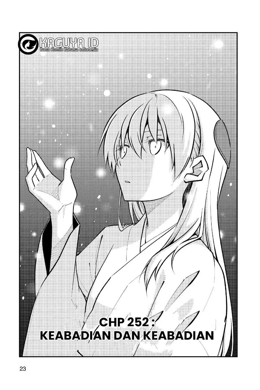 Manga Tonikaku Kawaii Chapter 252 gambar 2