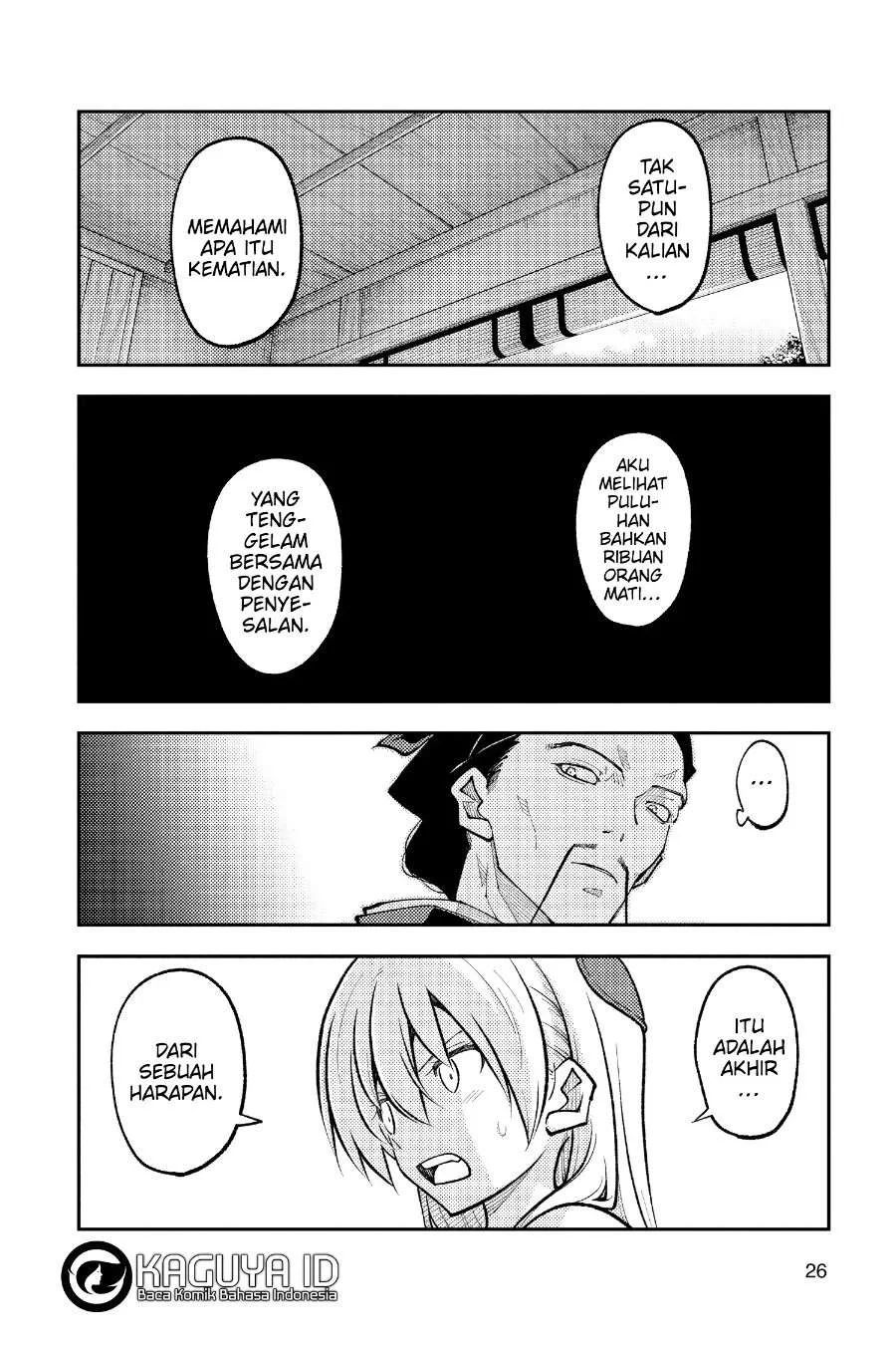 Tonikaku Kawaii Chapter 252 Gambar 5