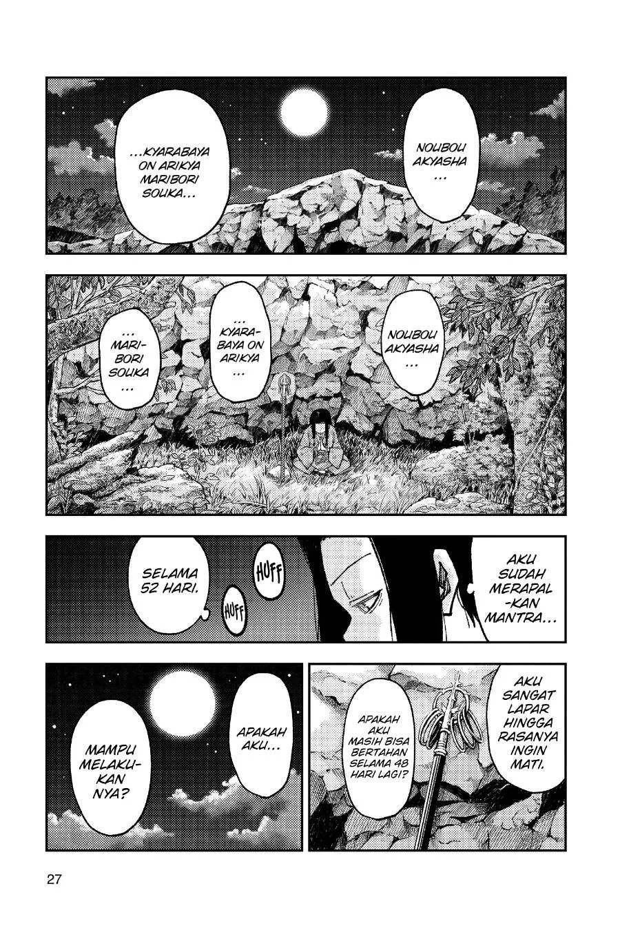 Tonikaku Kawaii Chapter 252 Gambar 6