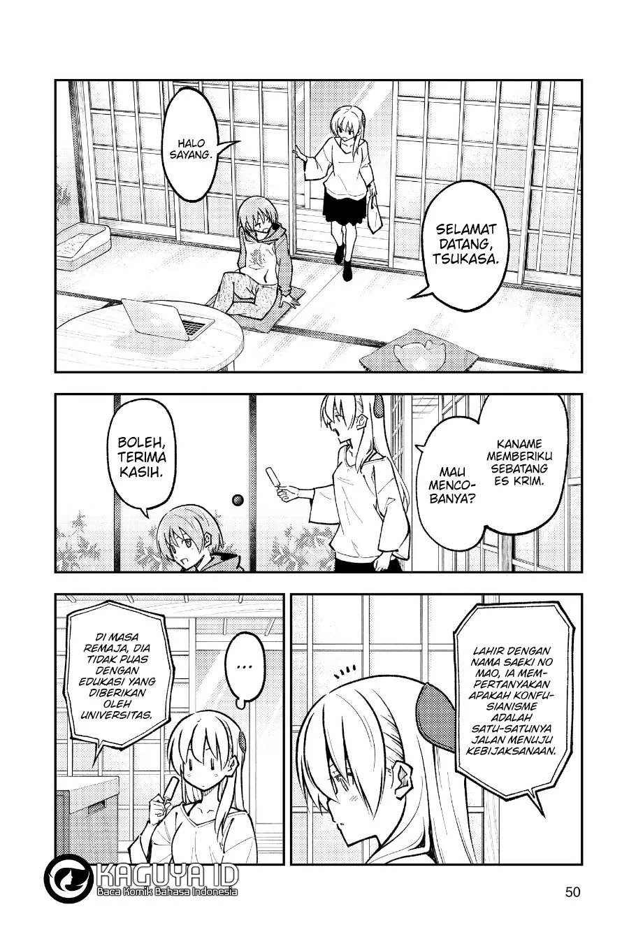 Tonikaku Kawaii Chapter 253 Gambar 11