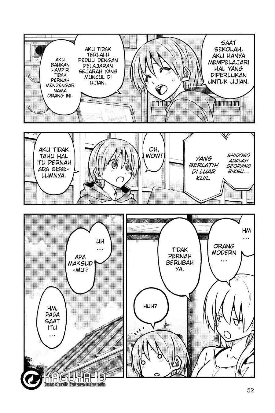 Tonikaku Kawaii Chapter 253 Gambar 13