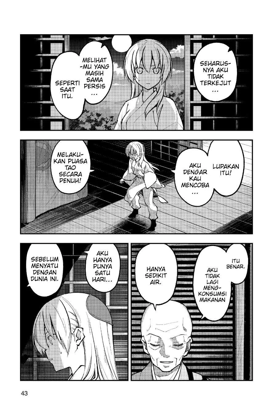 Tonikaku Kawaii Chapter 253 Gambar 4