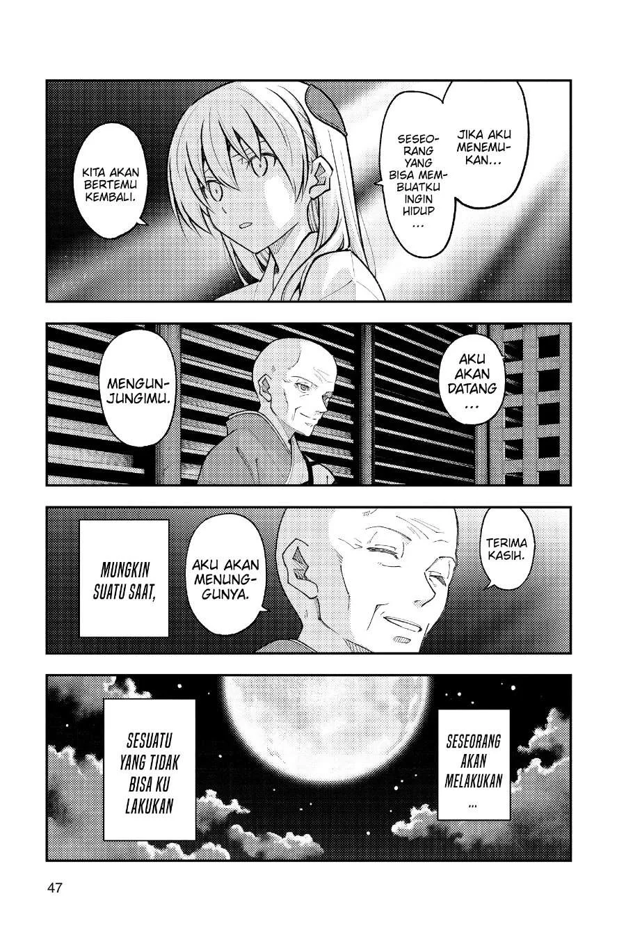 Tonikaku Kawaii Chapter 253 Gambar 8