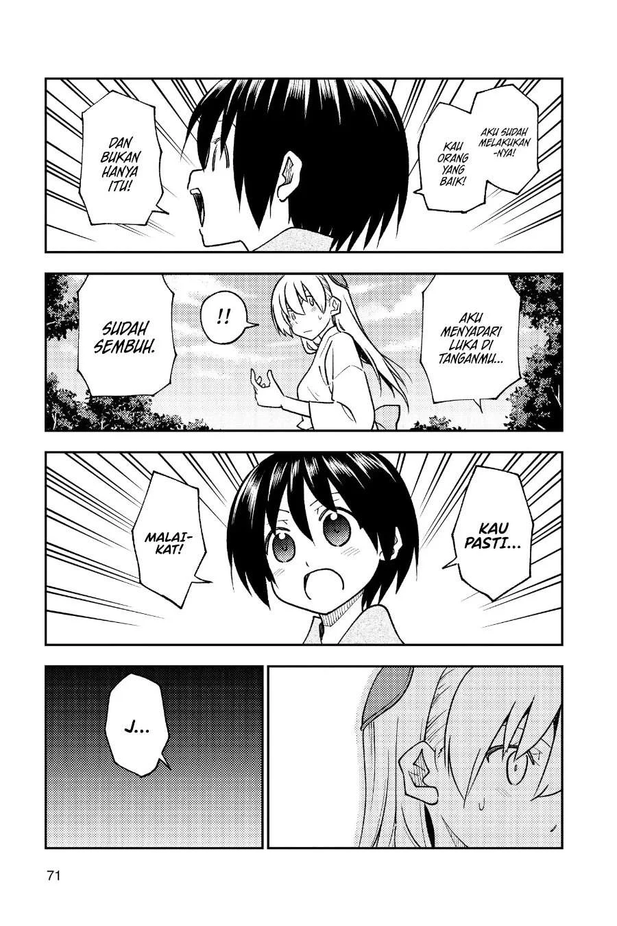 Tonikaku Kawaii Chapter 254 Gambar 14