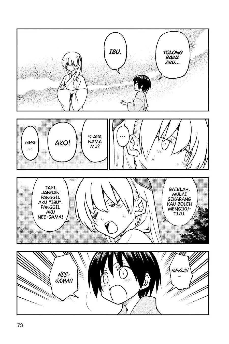 Tonikaku Kawaii Chapter 254 Gambar 16