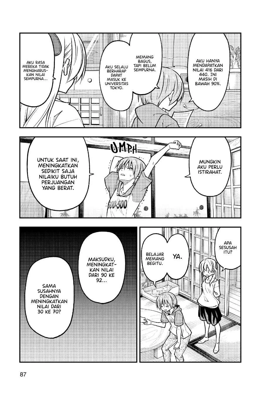 Tonikaku Kawaii Chapter 255 Gambar 12