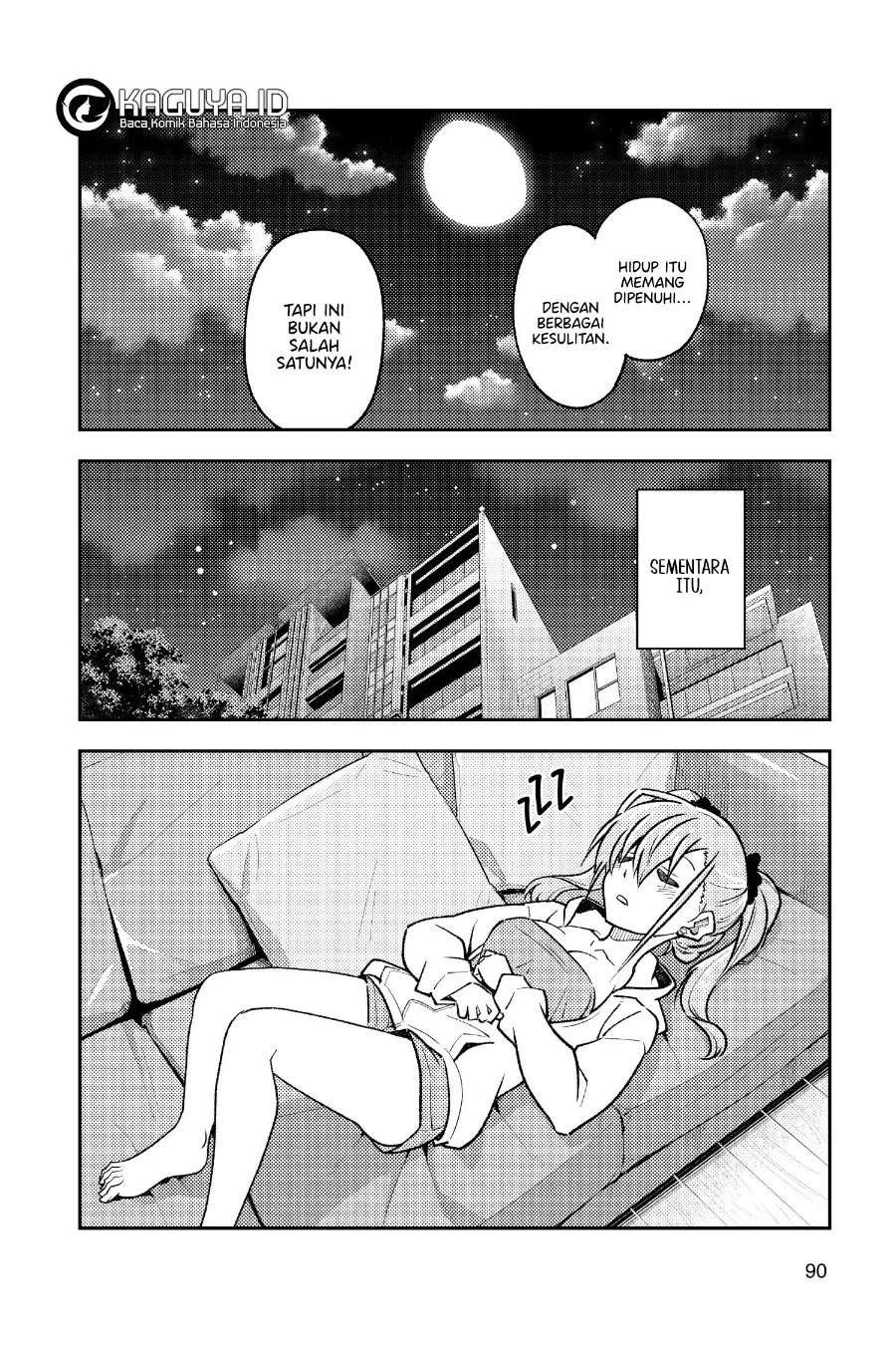 Tonikaku Kawaii Chapter 255 Gambar 15