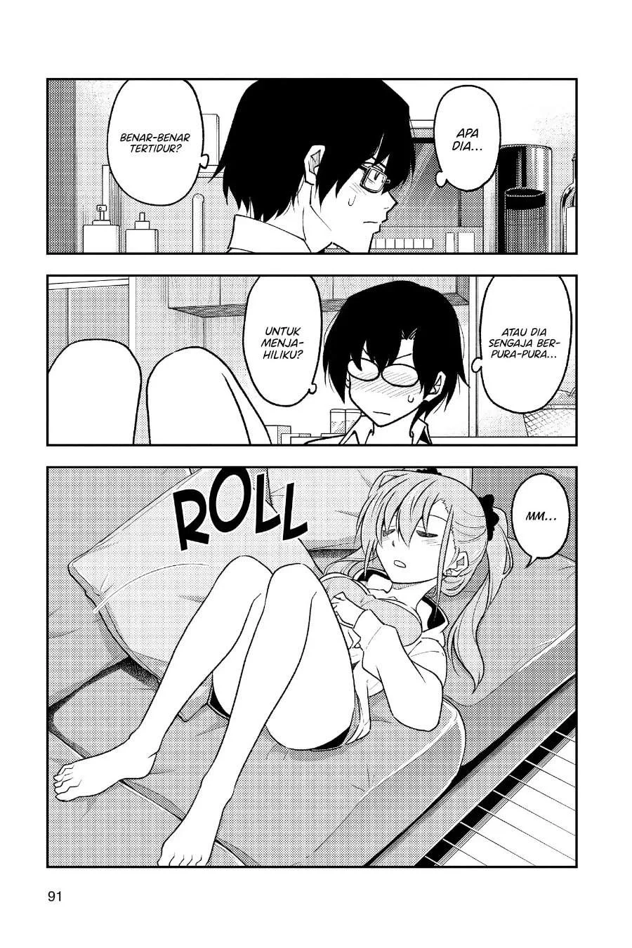 Tonikaku Kawaii Chapter 255 Gambar 16