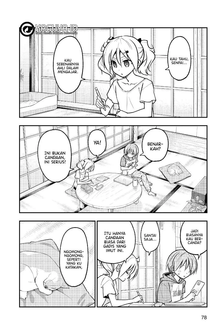 Tonikaku Kawaii Chapter 255 Gambar 3