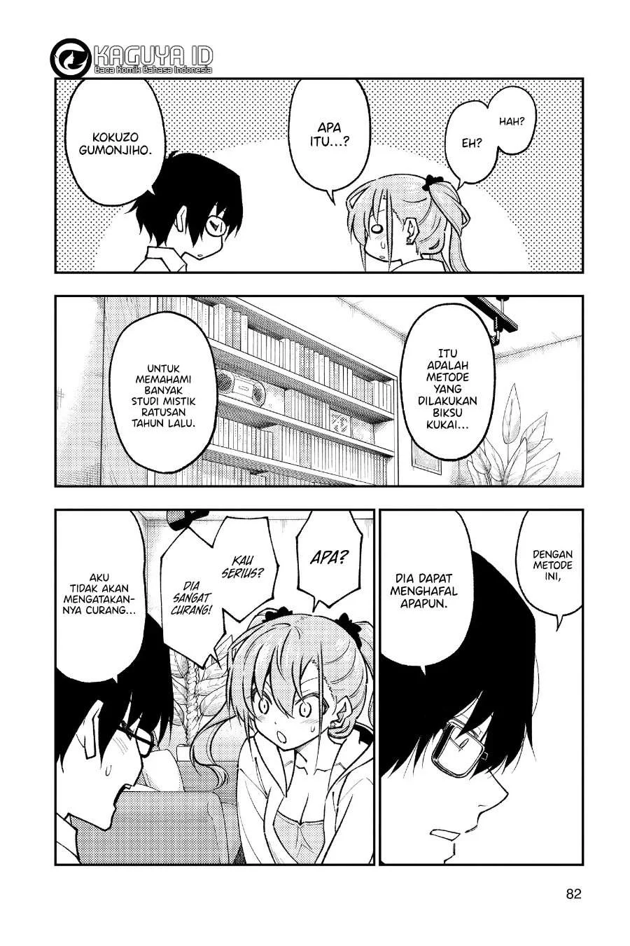 Tonikaku Kawaii Chapter 255 Gambar 7