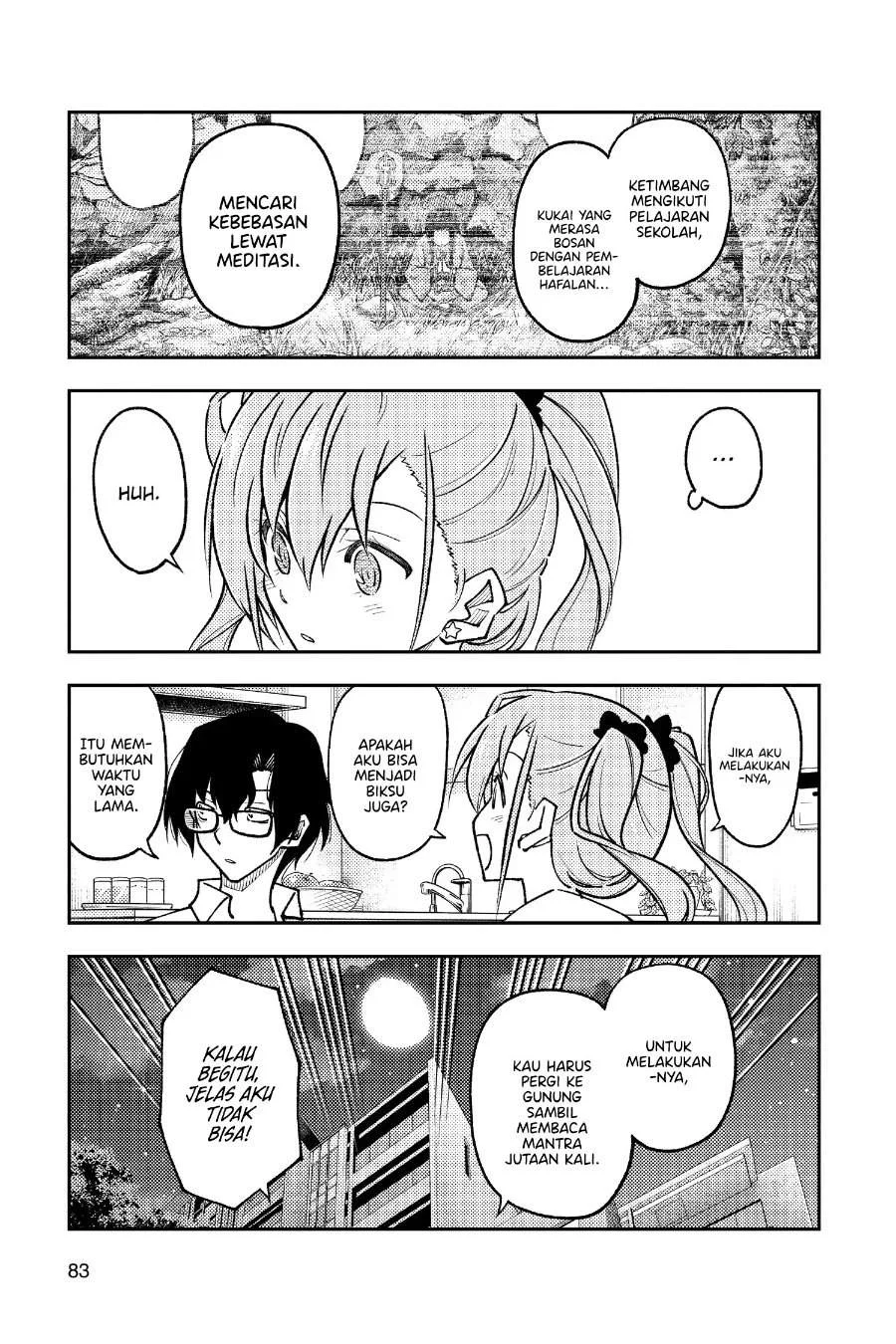 Tonikaku Kawaii Chapter 255 Gambar 8