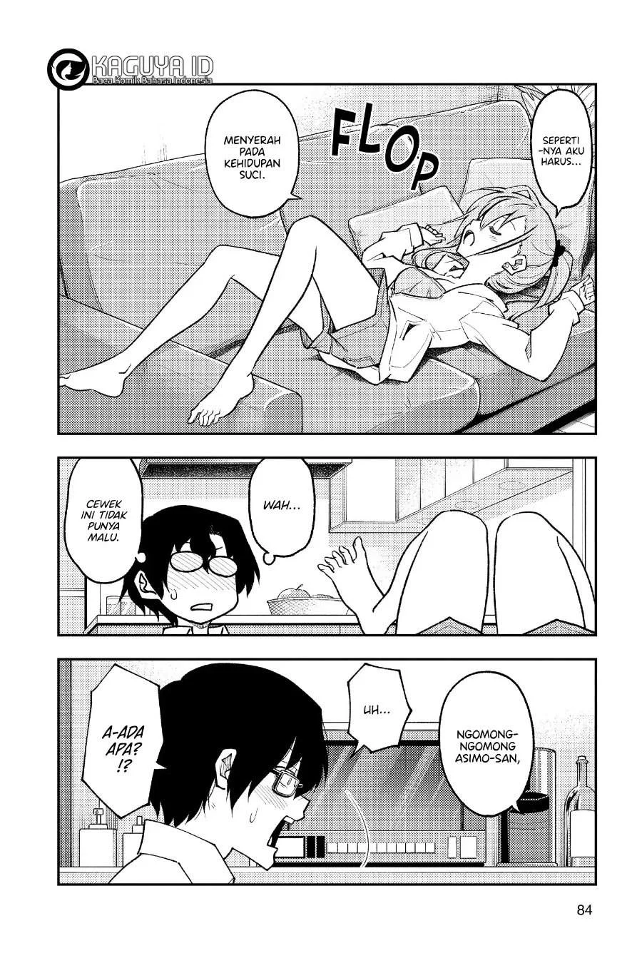 Tonikaku Kawaii Chapter 255 Gambar 9