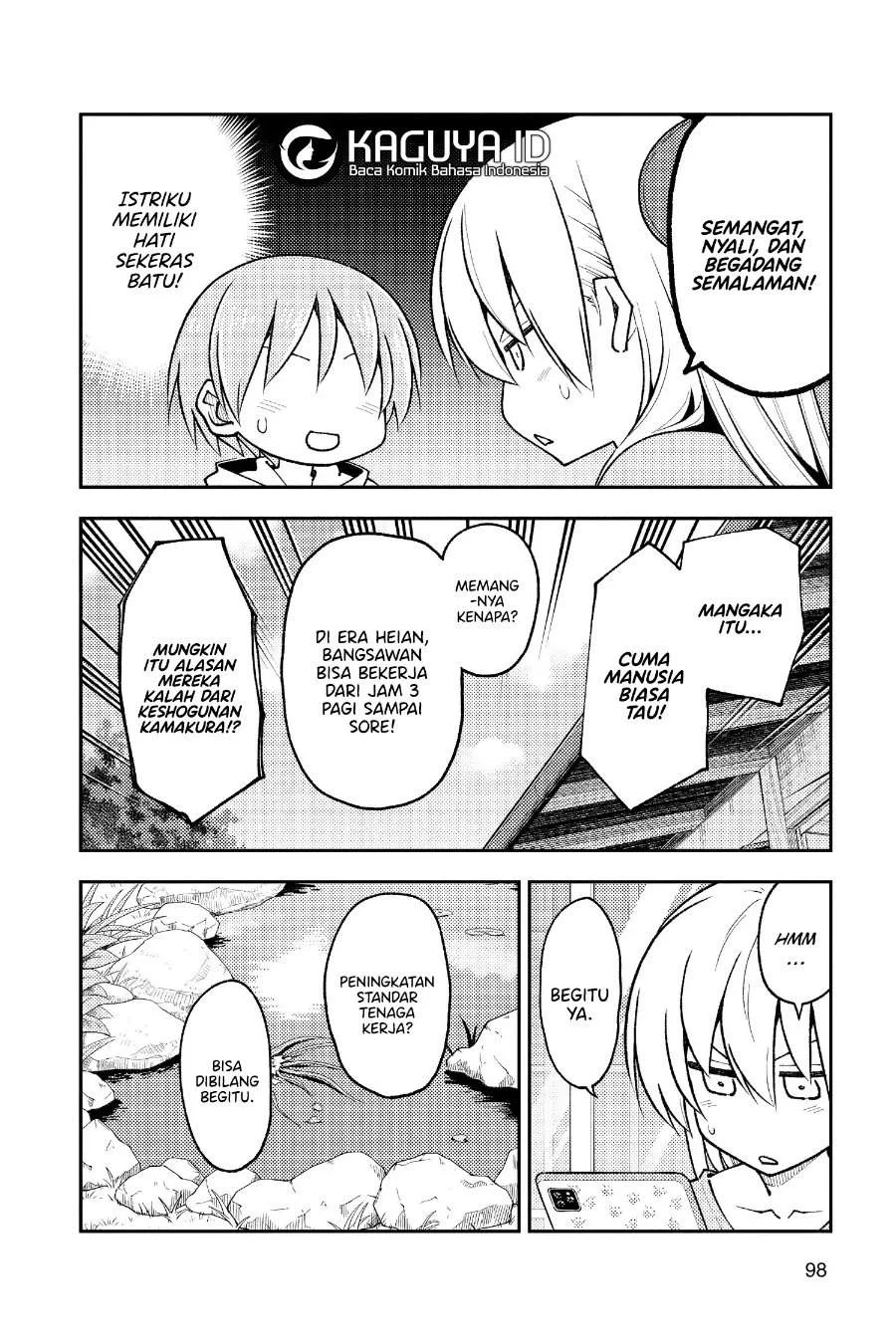 Tonikaku Kawaii Chapter 256 Gambar 5