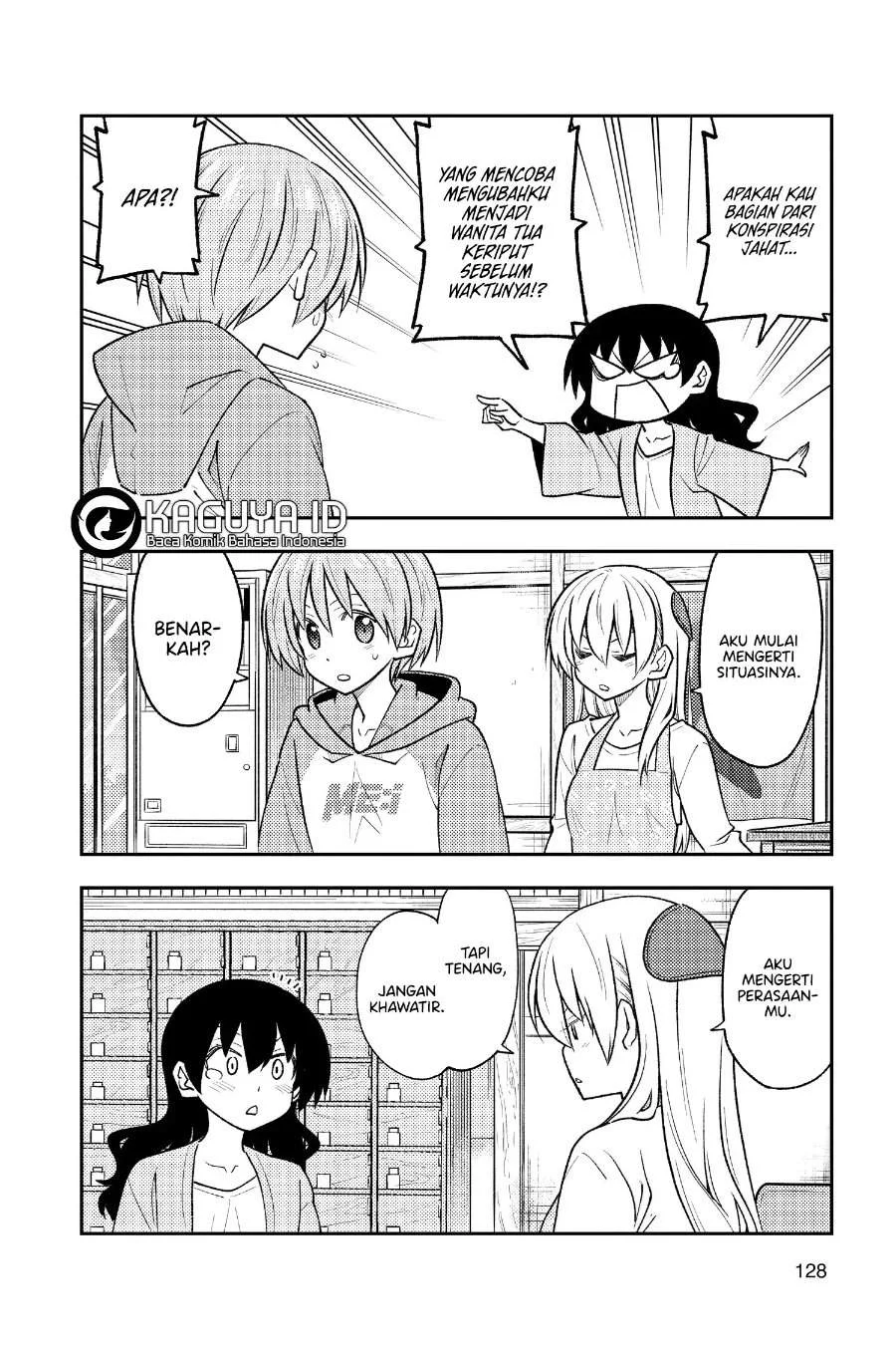 Tonikaku Kawaii Chapter 257 Gambar 17