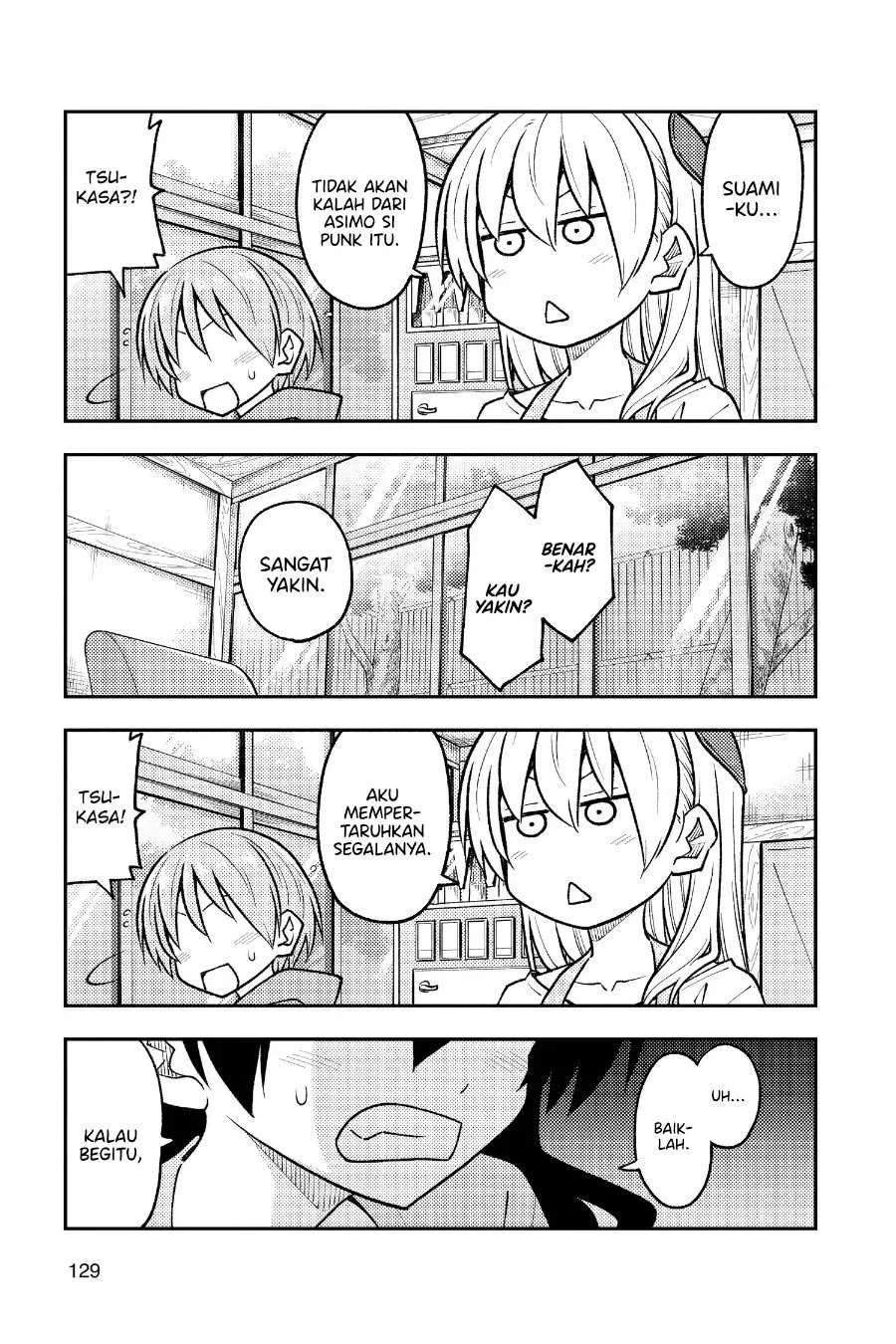 Tonikaku Kawaii Chapter 257 Gambar 18