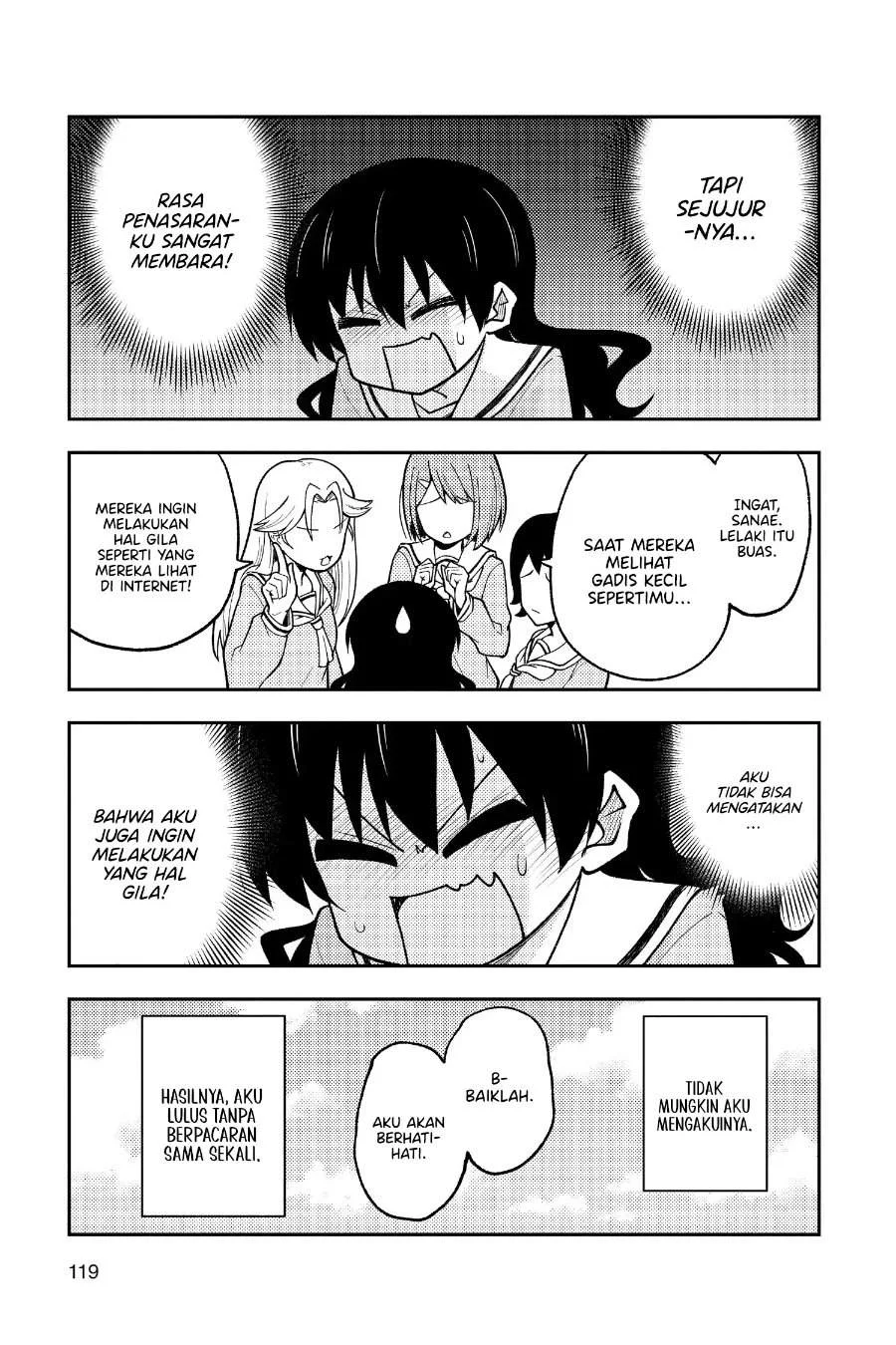 Tonikaku Kawaii Chapter 257 Gambar 8