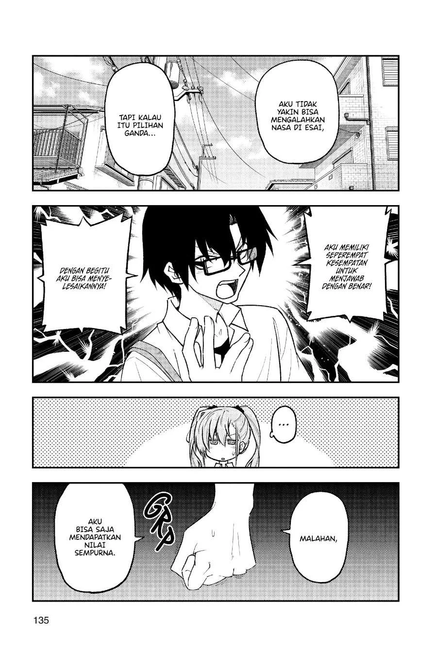 Tonikaku Kawaii Chapter 258 Gambar 6