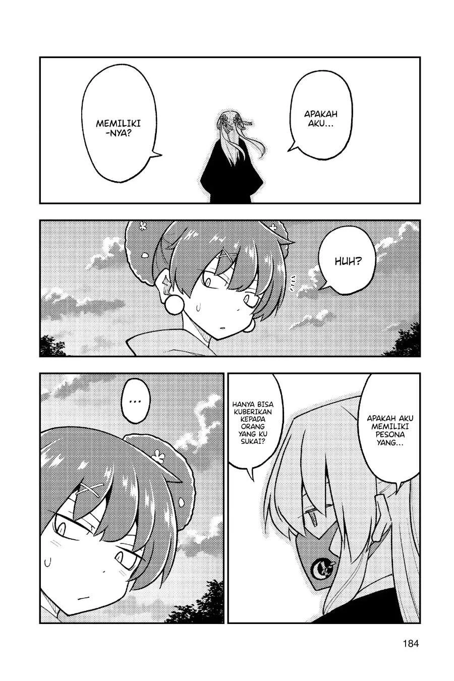 Tonikaku Kawaii Chapter 259 Gambar 16