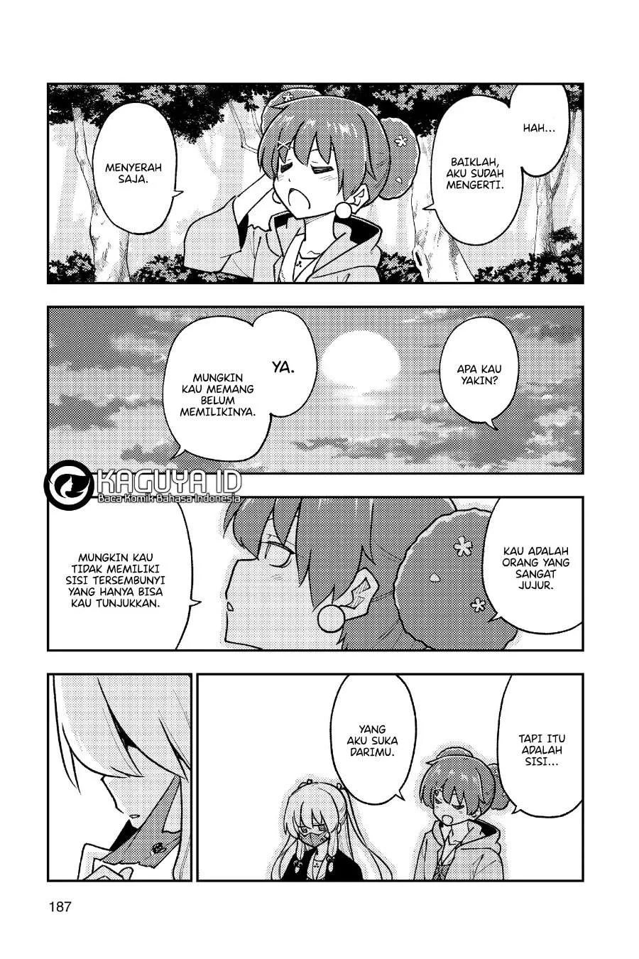 Tonikaku Kawaii Chapter 259 Gambar 19