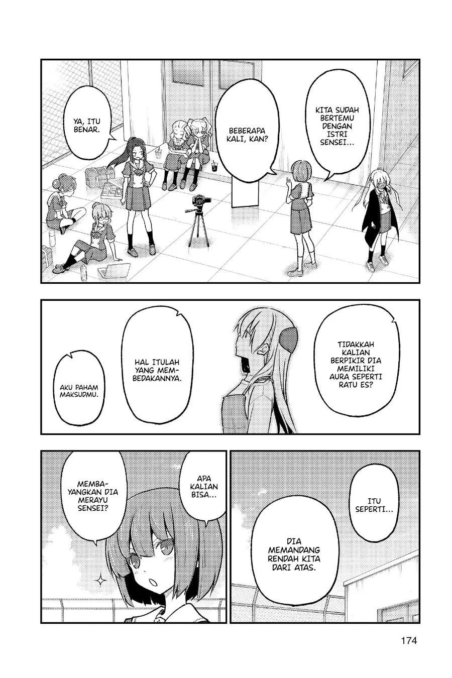 Tonikaku Kawaii Chapter 259 Gambar 6