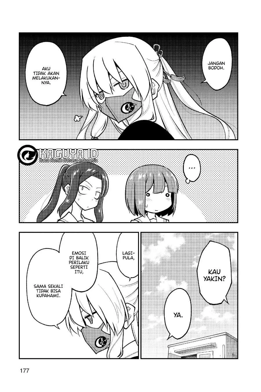 Tonikaku Kawaii Chapter 259 Gambar 9