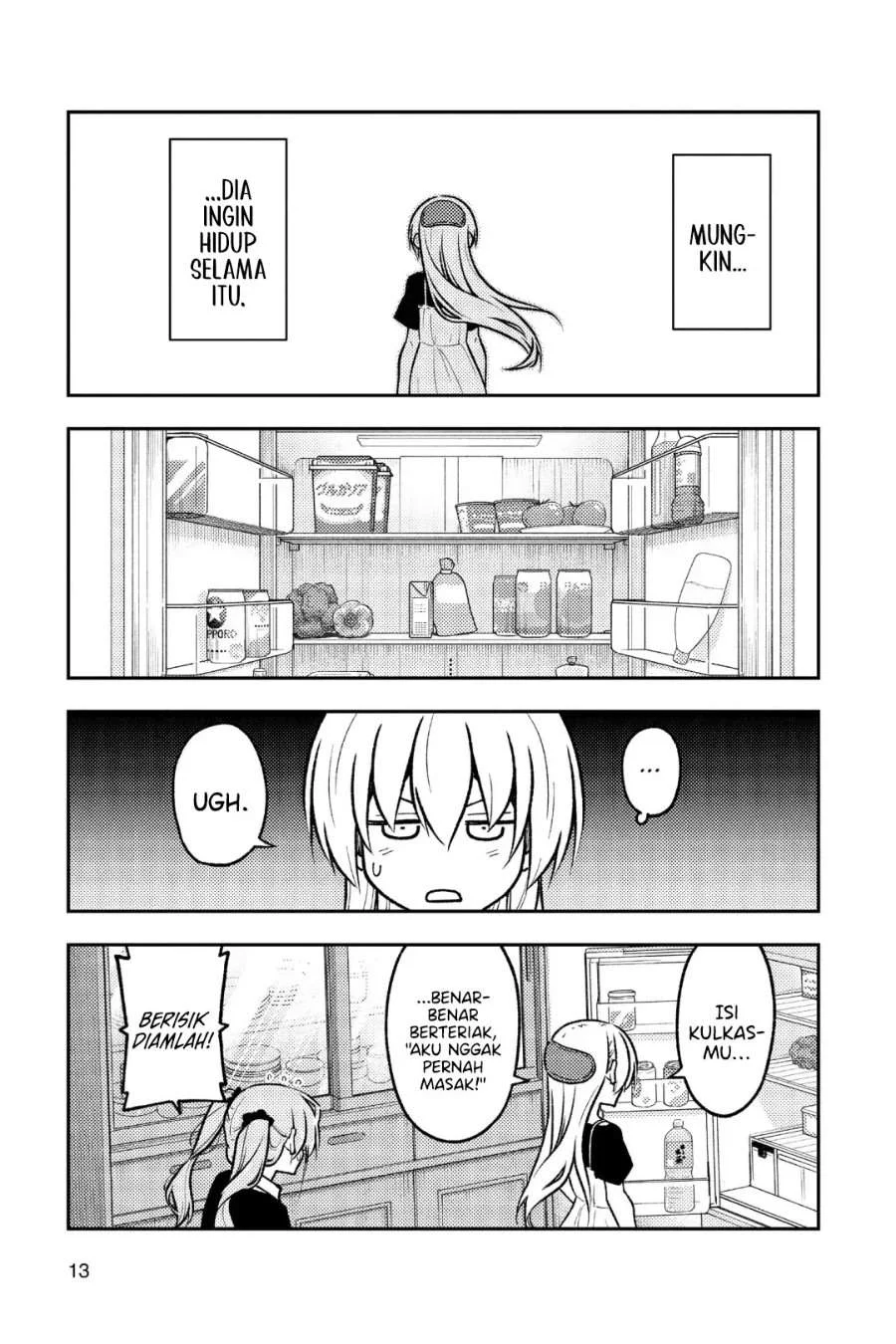 Tonikaku Kawaii Chapter 260 Gambar 12