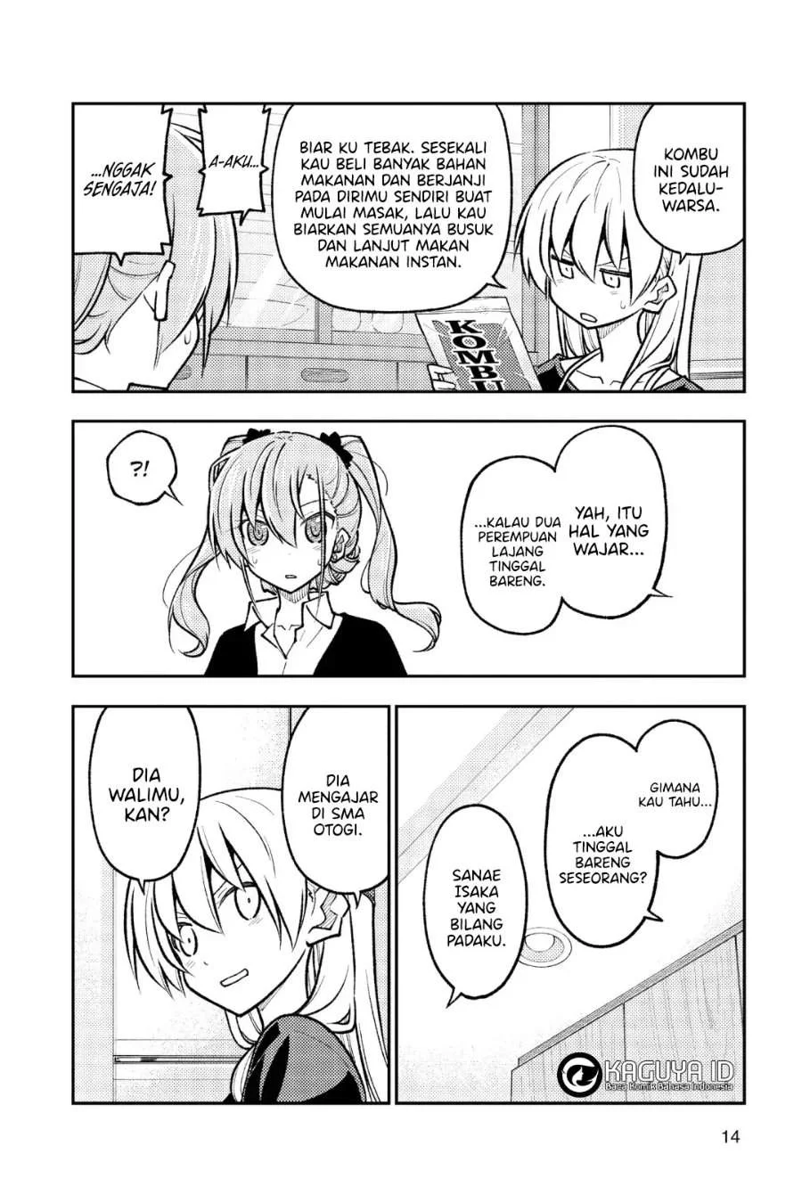 Tonikaku Kawaii Chapter 260 Gambar 13