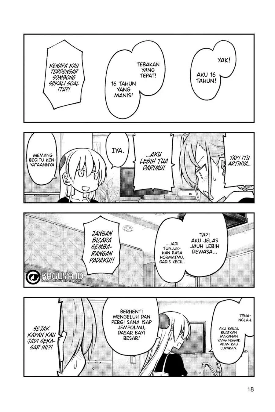 Tonikaku Kawaii Chapter 260 Gambar 17