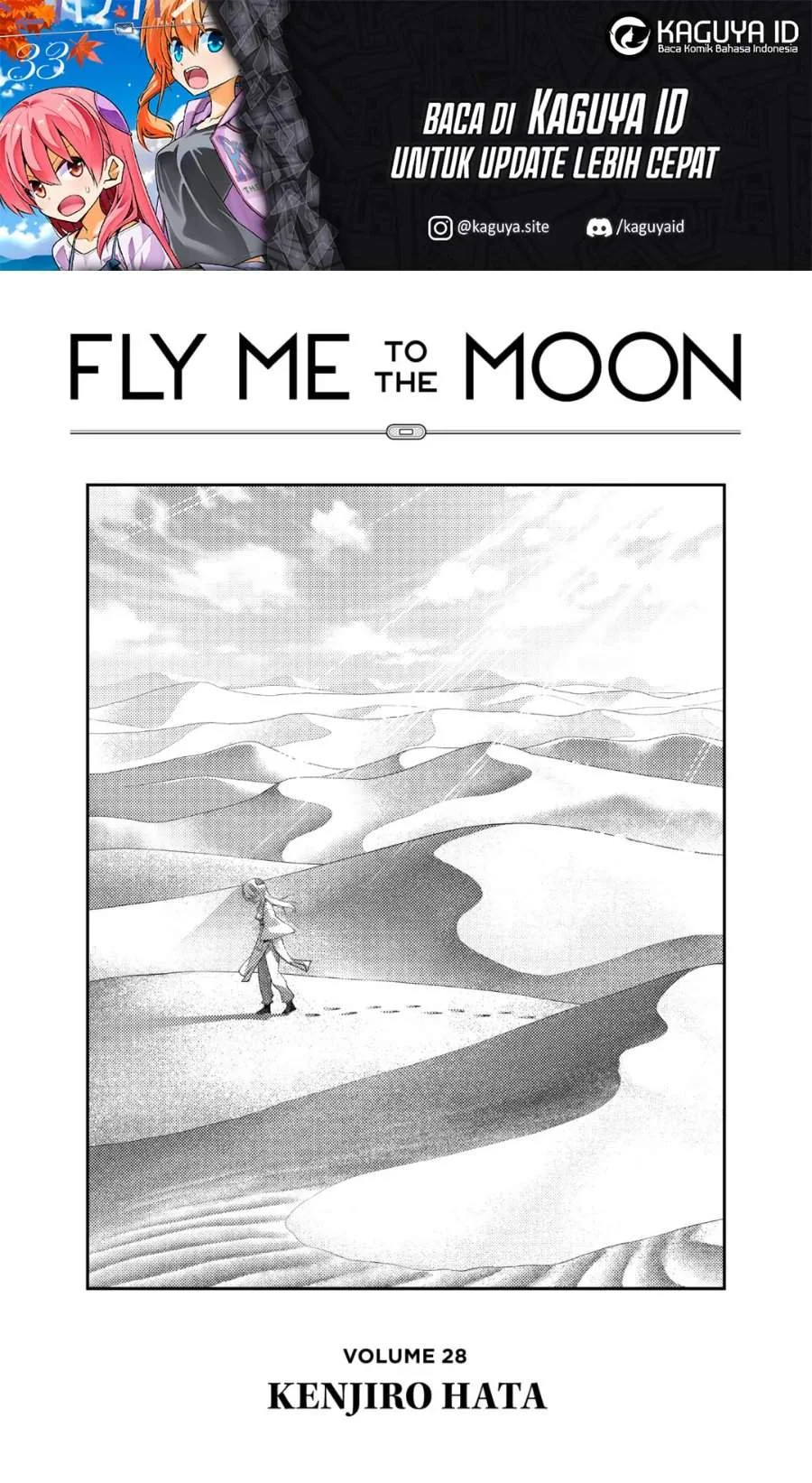 Manga Tonikaku Kawaii Chapter 260 gambar 2