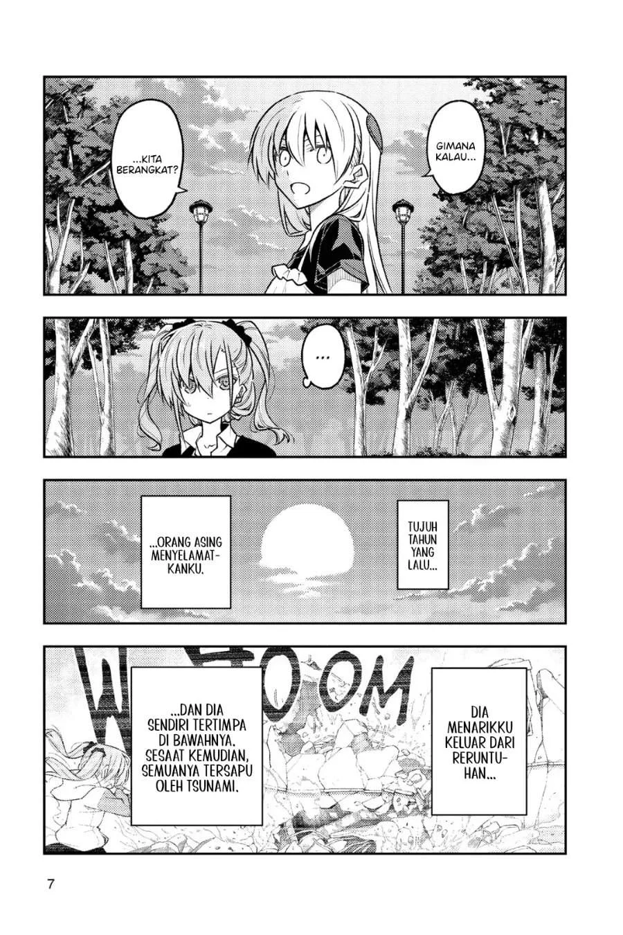 Tonikaku Kawaii Chapter 260 Gambar 6