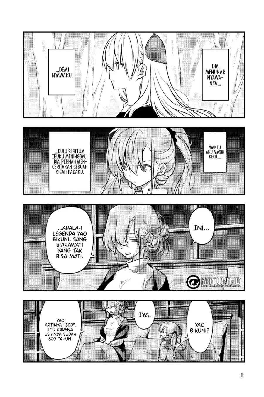 Tonikaku Kawaii Chapter 260 Gambar 7
