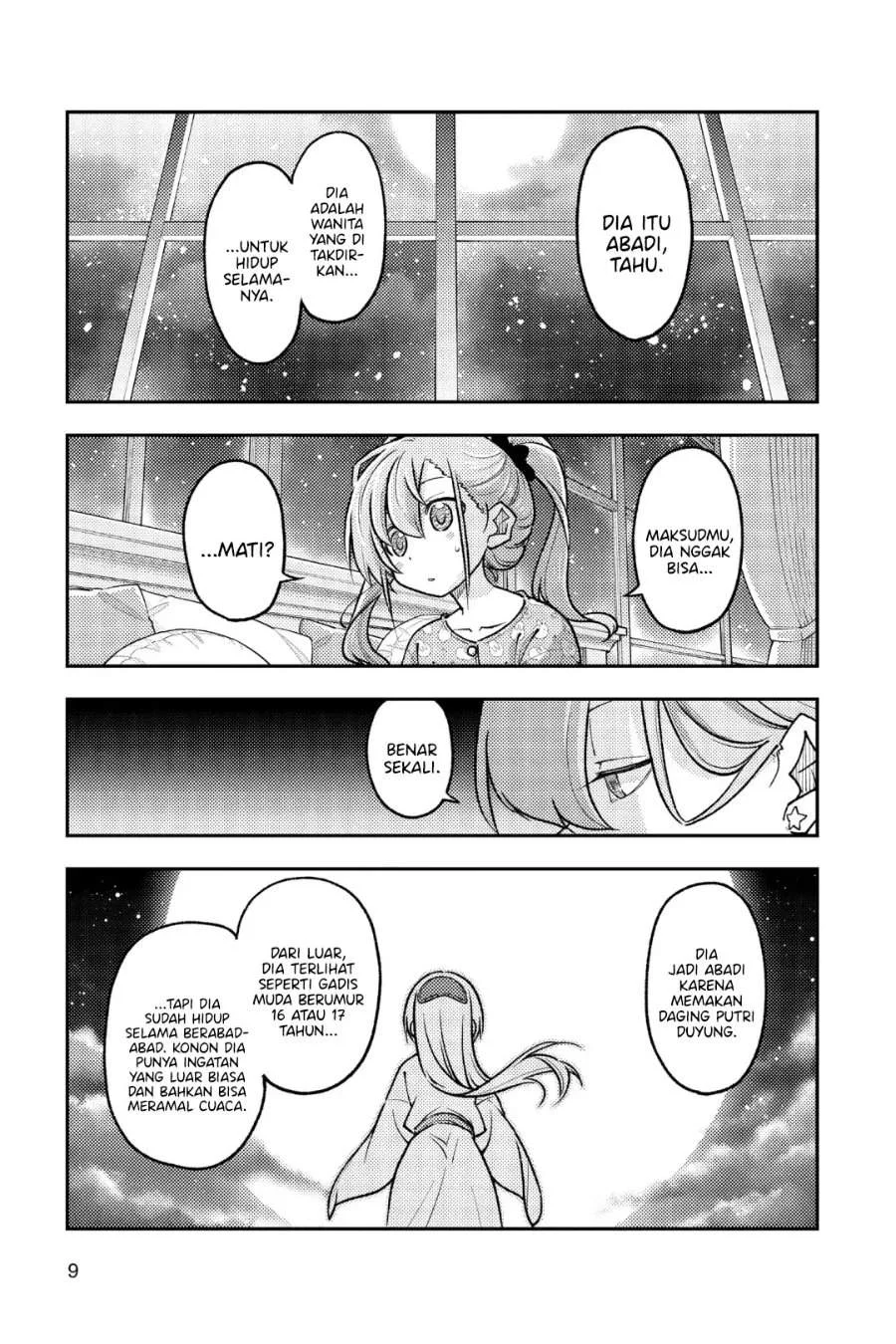 Tonikaku Kawaii Chapter 260 Gambar 8