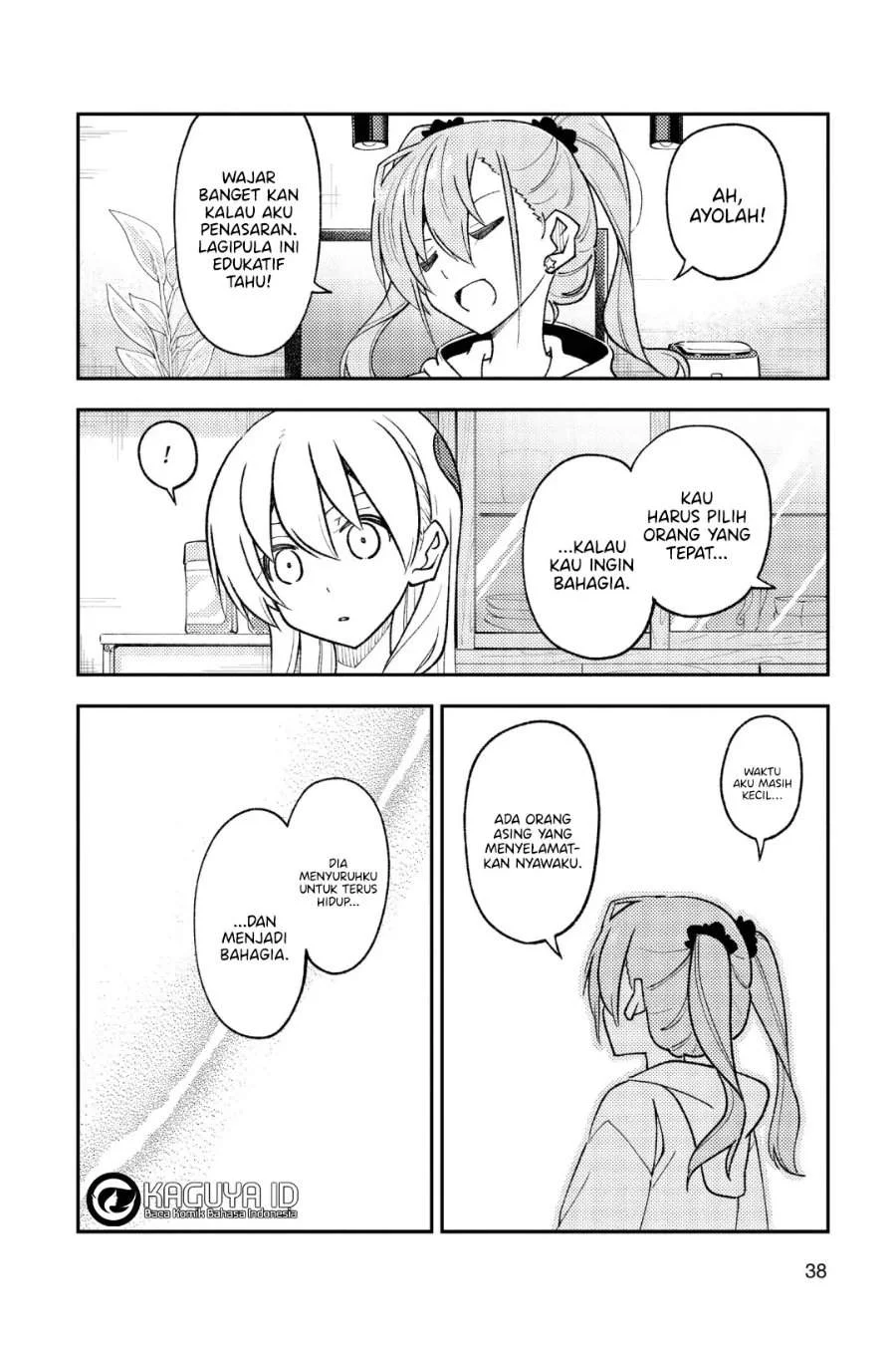 Tonikaku Kawaii Chapter 261 Gambar 16