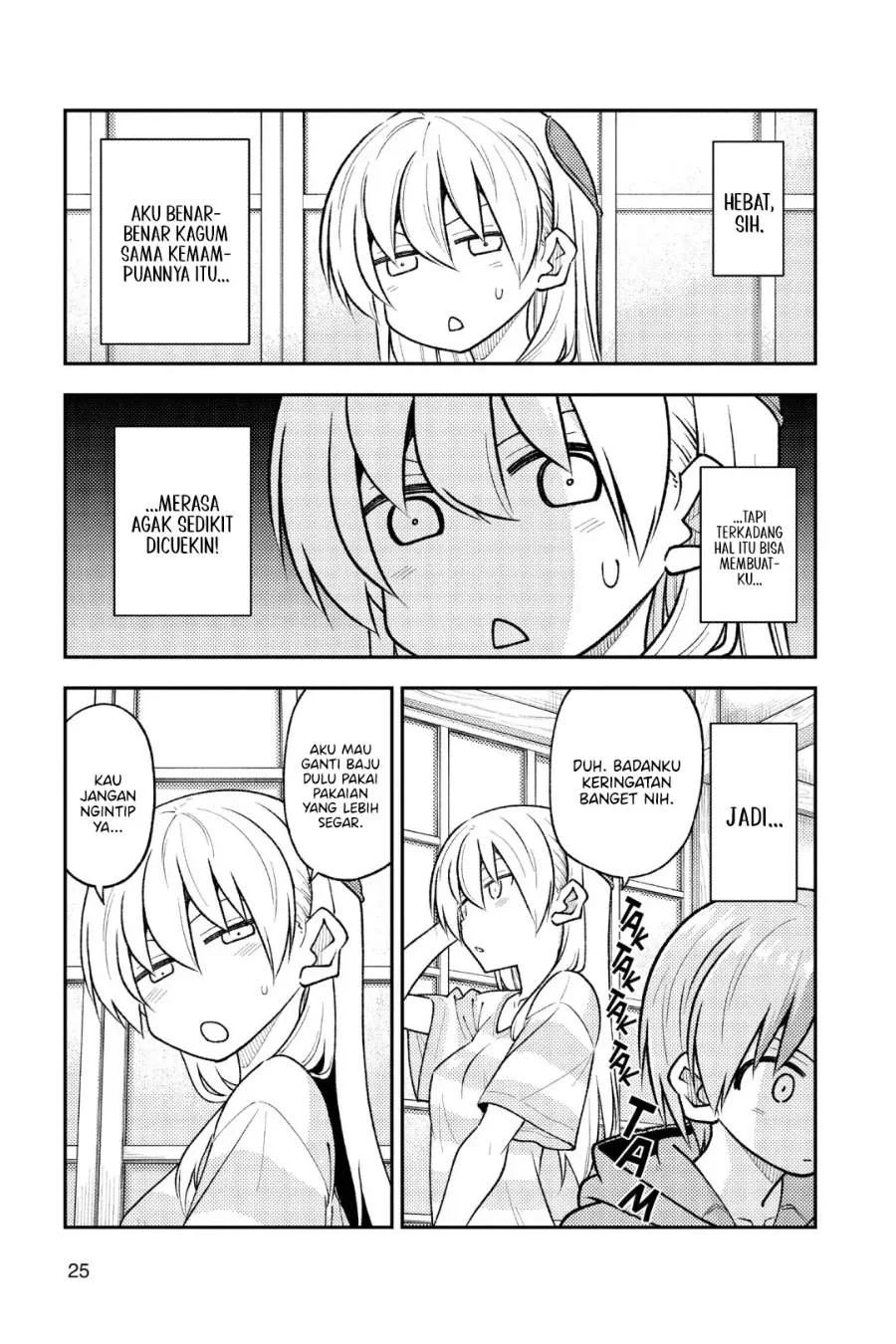 Tonikaku Kawaii Chapter 261 Gambar 3