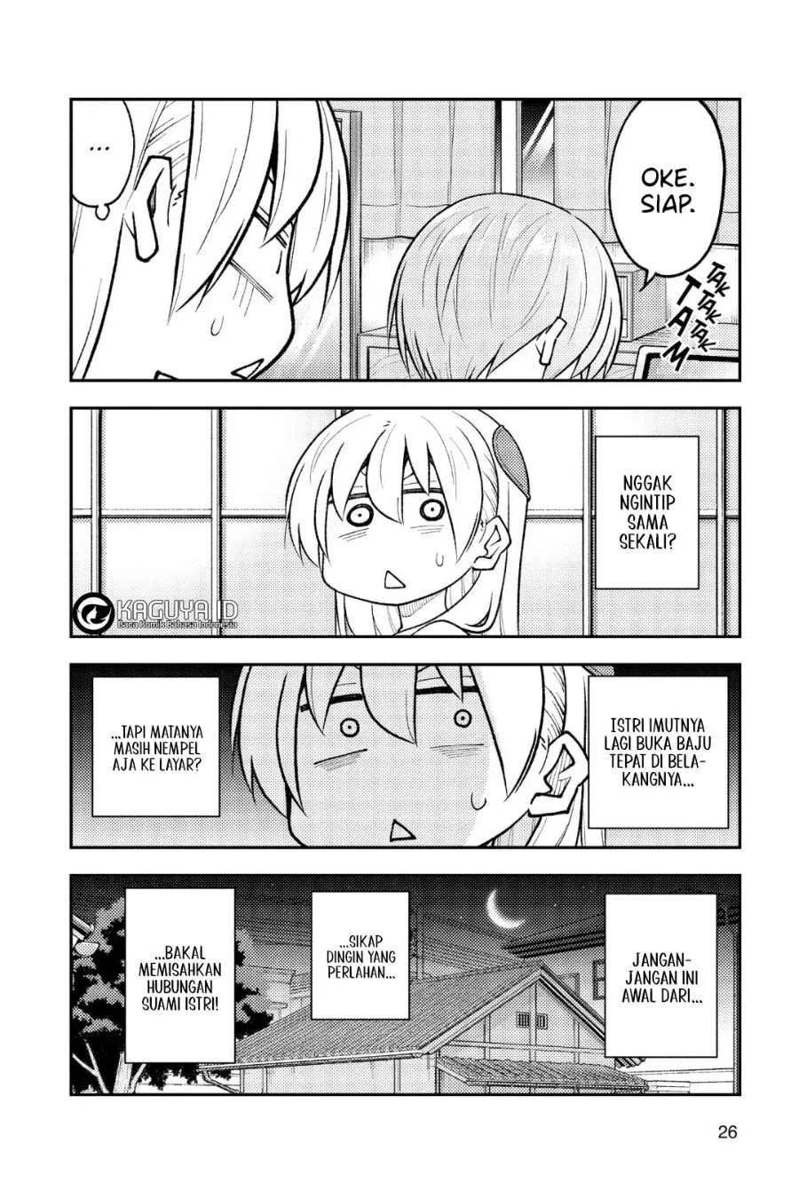 Tonikaku Kawaii Chapter 261 Gambar 4