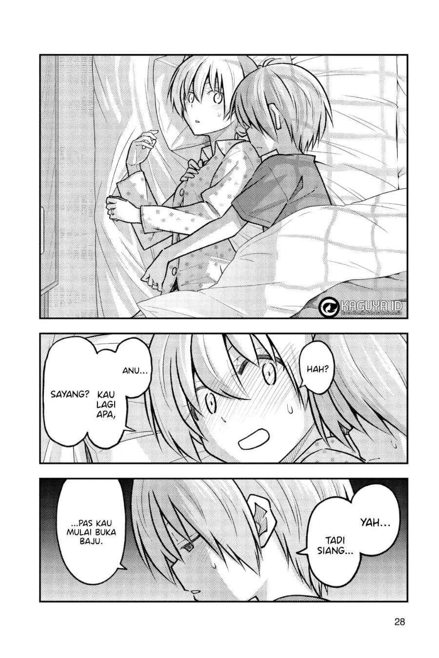 Tonikaku Kawaii Chapter 261 Gambar 6