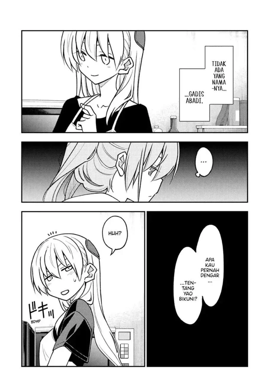 Tonikaku Kawaii Chapter 262 Gambar 14