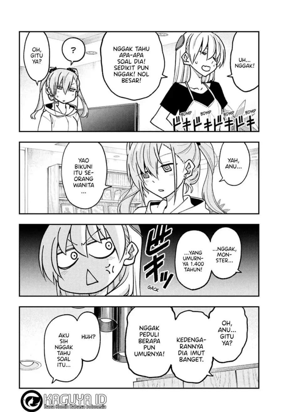 Tonikaku Kawaii Chapter 262 Gambar 15