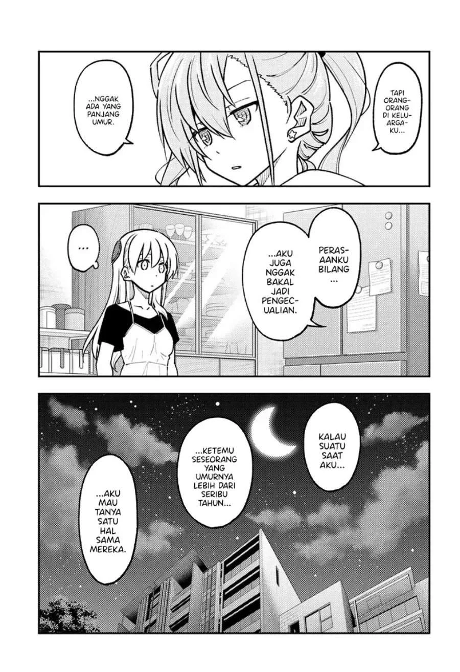 Tonikaku Kawaii Chapter 262 Gambar 16
