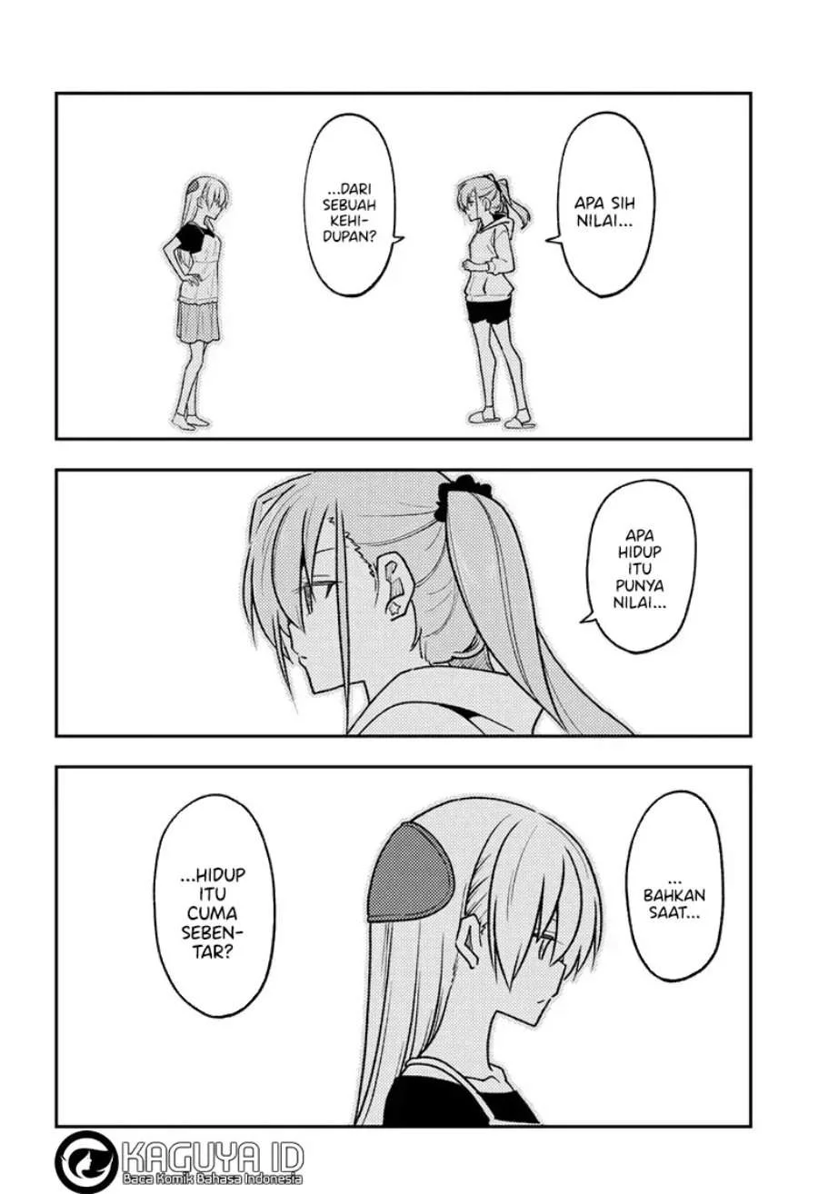 Tonikaku Kawaii Chapter 262 Gambar 17