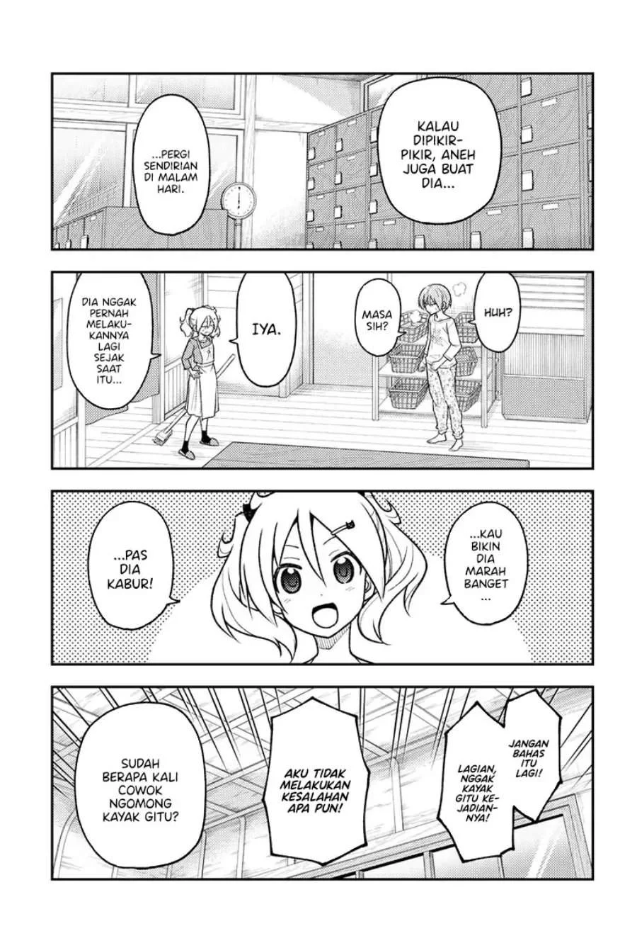 Tonikaku Kawaii Chapter 263 Gambar 14