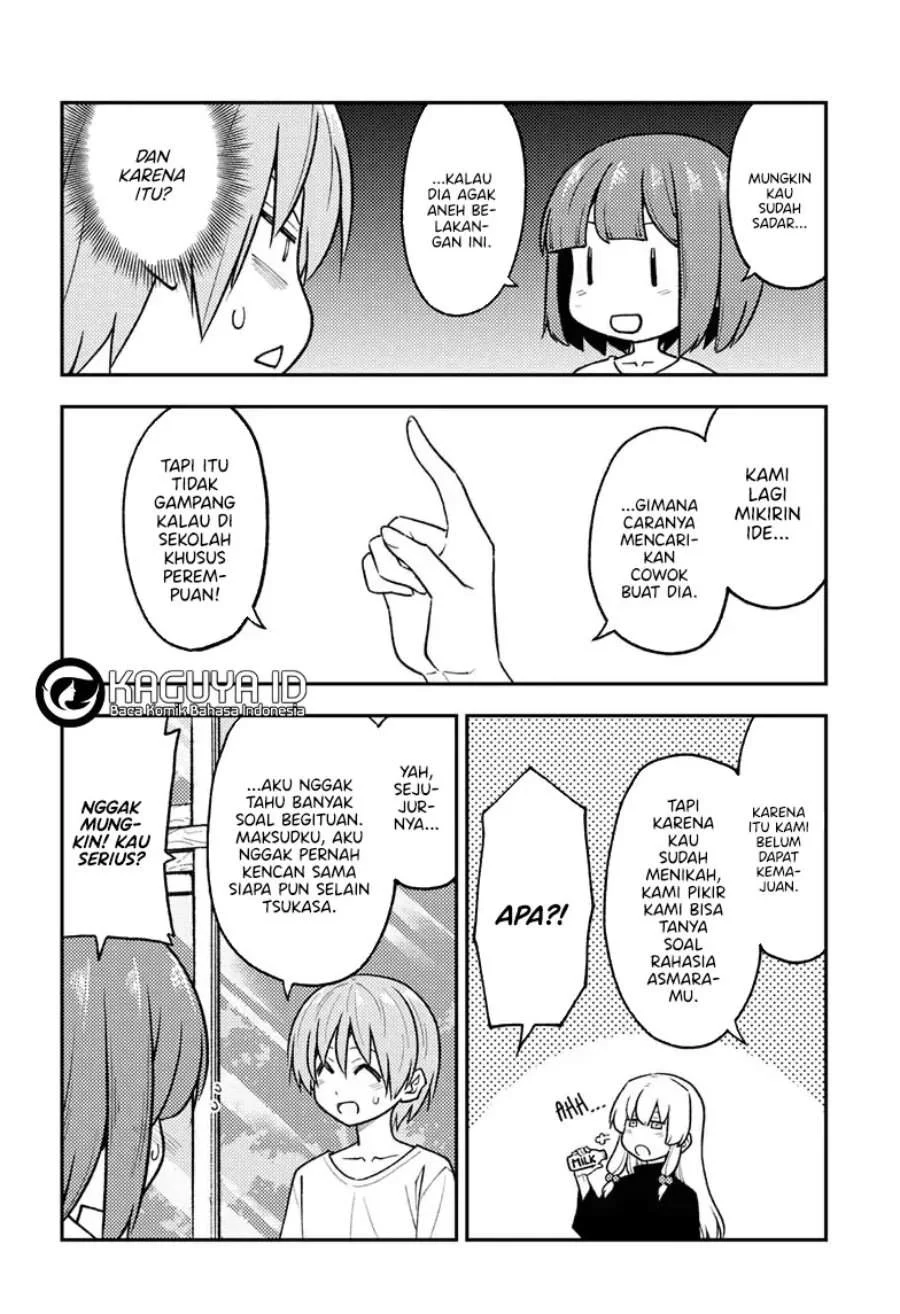 Tonikaku Kawaii Chapter 263 Gambar 17