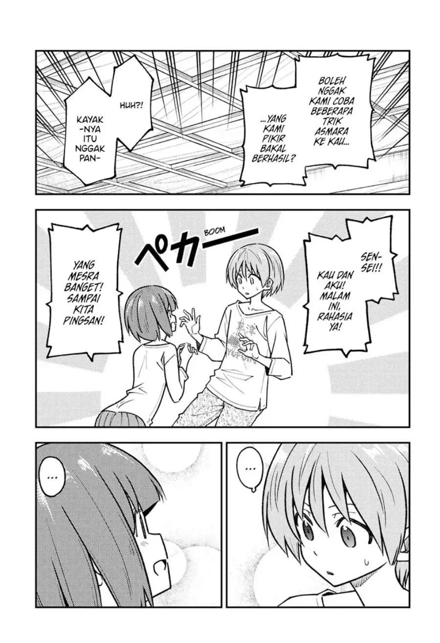 Tonikaku Kawaii Chapter 263 Gambar 18
